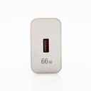 HUAWEI SUPER FAST CHARGER 66W