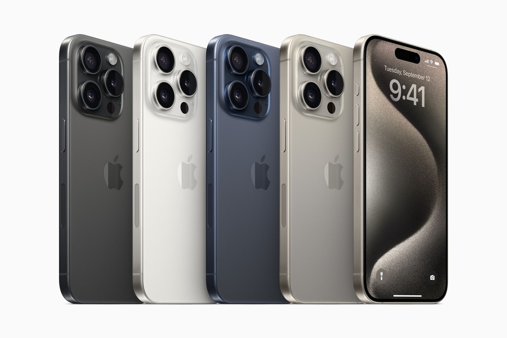 Apple iPhone 15 Pro Max 1TB